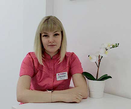 Апостол Ирина