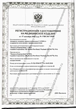 Candela GentleLase Pro-U