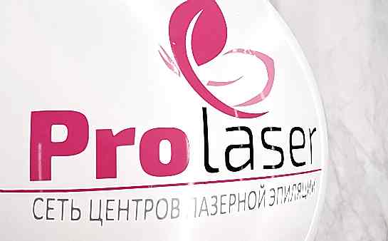 Лазерная эпиляция ягодиц для мужчин